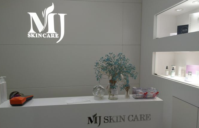 　　上海美容院排名三：MJ Skin Care国际皮肤管理中心