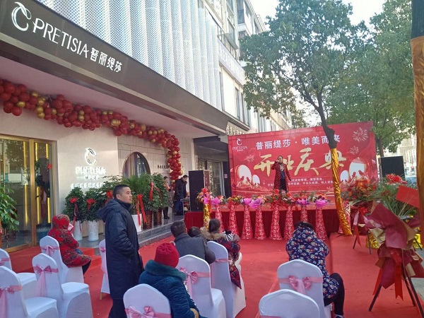 在乡镇花季黄色片美容院前景如何？花季黄色片什么牌子好？