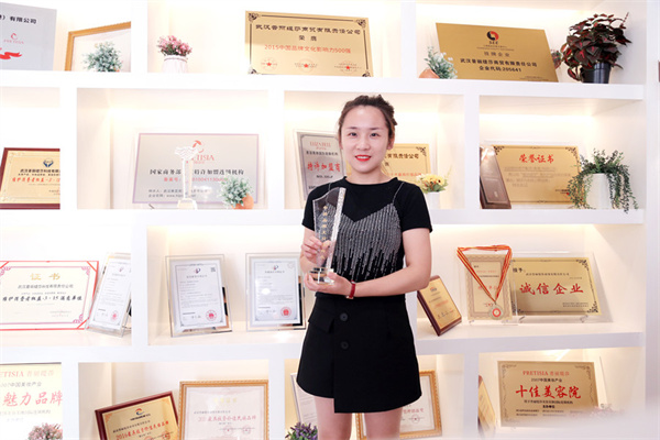 90后逆袭成小富婆？她用复制的方法成功开了三家皮肤管理店