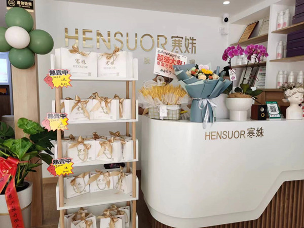 湖北监利寒姝新店开业试运营，狂揽近20万业绩！