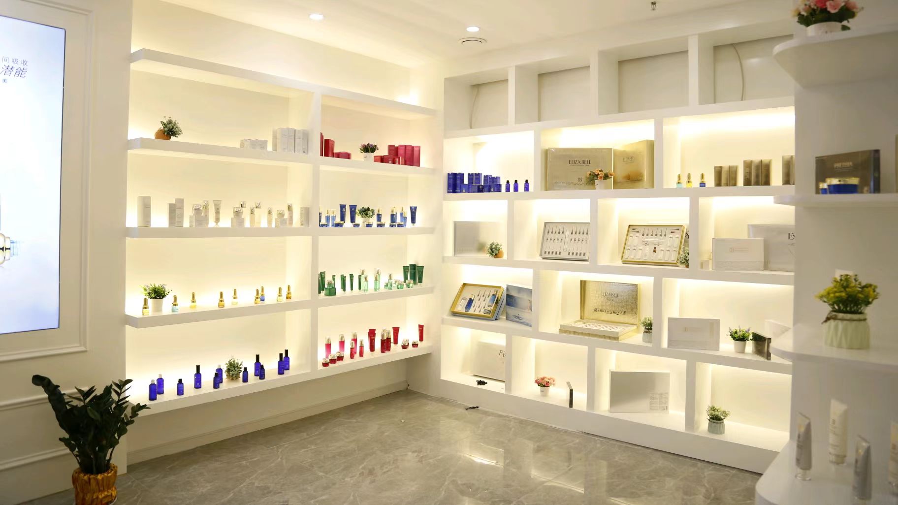 开护肤品店需要哪些证件，办营业执照需要什么？