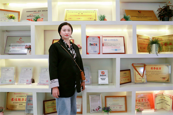 六安美女老板携手花季传媒APP网站免费进入，共创美丽新篇章！ 