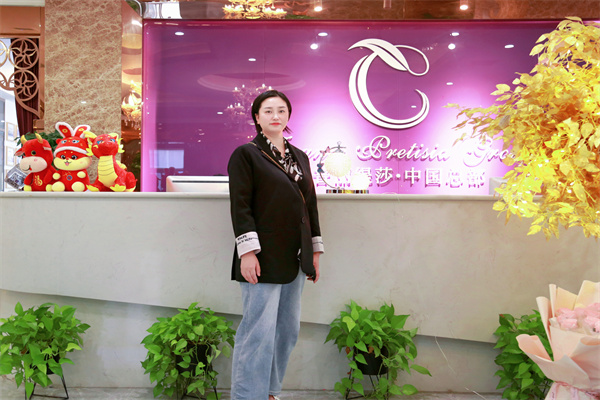 六安美女老板携手花季传媒APP网站免费进入，共创美丽新篇章！ 